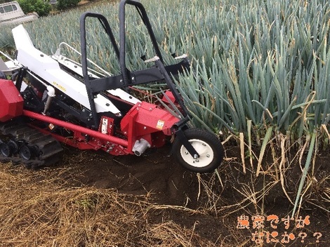 20150828長ねぎ掘り取り機.jpg