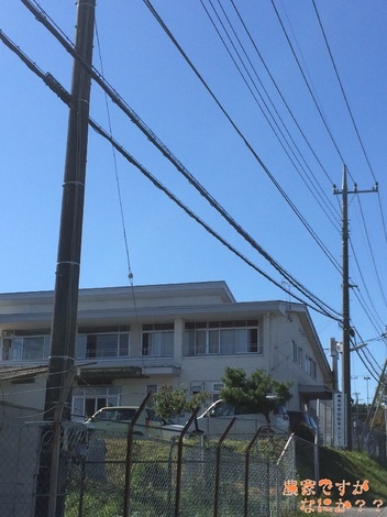 20151126給食センター.jpg