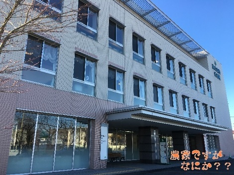 20160127人間ドック.jpg