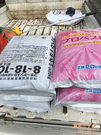 20160711肥料.jpg