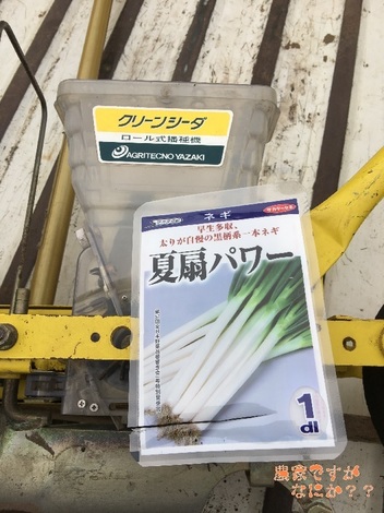 20171124パワー.jpg