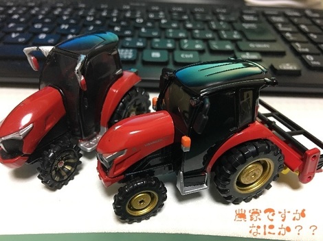 20180404ミニカー.jpg