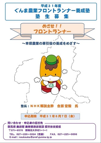 20190525.jpg